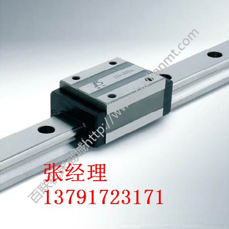 直线导轨滑块型号导轨生产厂家
