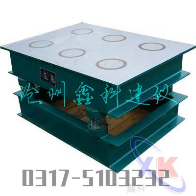 砼磁力振动台仪器设备