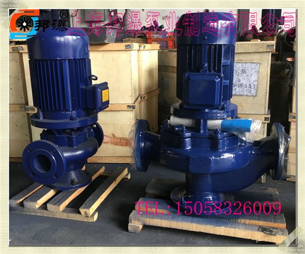 GW无堵塞管道泵 污水泵 50GW15-25-2.2 立式污水离心泵