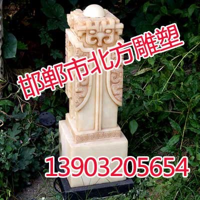 河北雕塑定制价格，选择北方雕塑，价格实惠