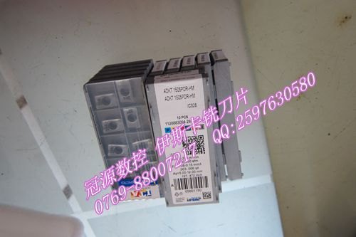 SCMT09T308-SM IC807以色列伊斯卡外圆车刀片  