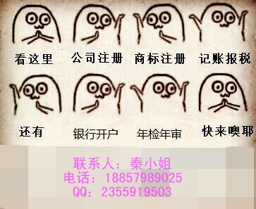 个人结汇美金跟个体户账户结汇美金的区别