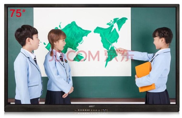 智能教学一体机价格智能教学一体机推荐中银科技