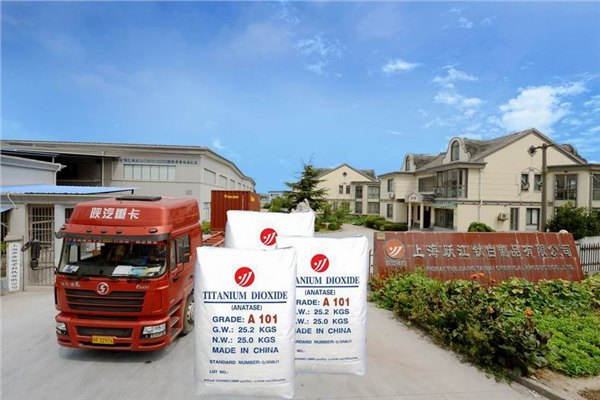化妆品用气相法白炭黑