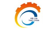 2017年中国义乌五金电器博览会