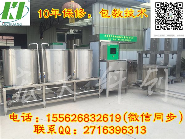 邢台数控触屏豆腐干机怎么样，豆腐干机免费上门安装，豆腐干机免费教技术