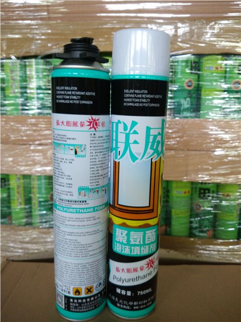 上海东元总代理联威发泡剂批发上海东元联威发泡剂厂家云控供
