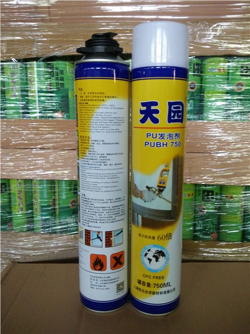 上海东元超能发泡剂上海东元发泡剂工厂上海天园发泡剂厂家云控供