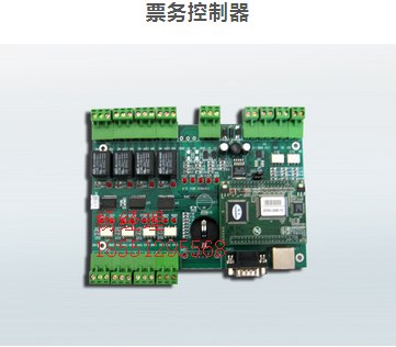苏州通道闸票务控制器 景区通道闸票务控制器 电影院道闸票务控制器 