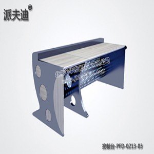 控制台-PFD-0213-03方案-金华博光
