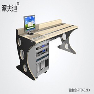 控制台-PFD-0213订做厂家-北京金华博光科技有限公司