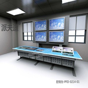 控制台-PFD-0214-01方案-金华博光