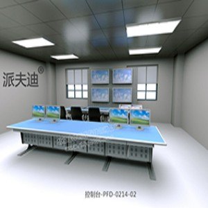 控制台-PFD-0214-02定做-北京金华博光科技有限公司
