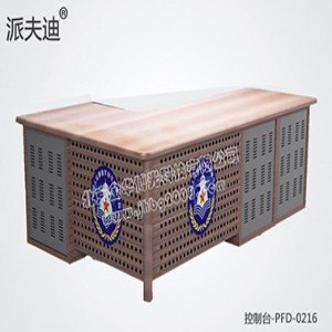 控制台-PFD-0214订做价格-金华博光