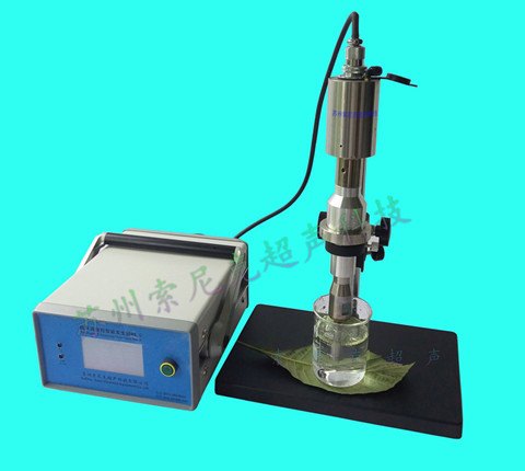 20K超声波分子生物学仪器 优惠报价