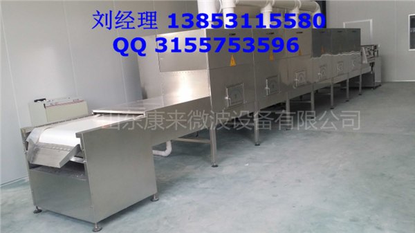 五香花生米烘烤设备，微波烘烤五香花生米设备