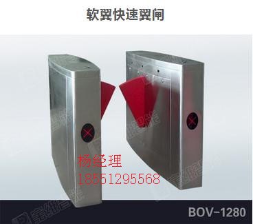 软翼快速翼闸 软翼防尾随翼闸 苏州翼闸厂家 软翼翼闸 速通翼闸
