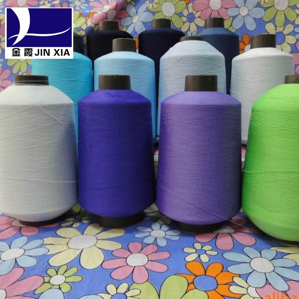 涤纶低弹丝   75d-600d   支持订做   免费打样   