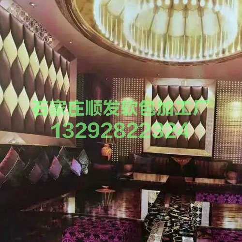 会所软包报价