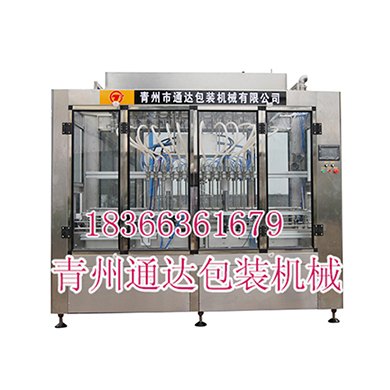 山东直线灌装机厂家
