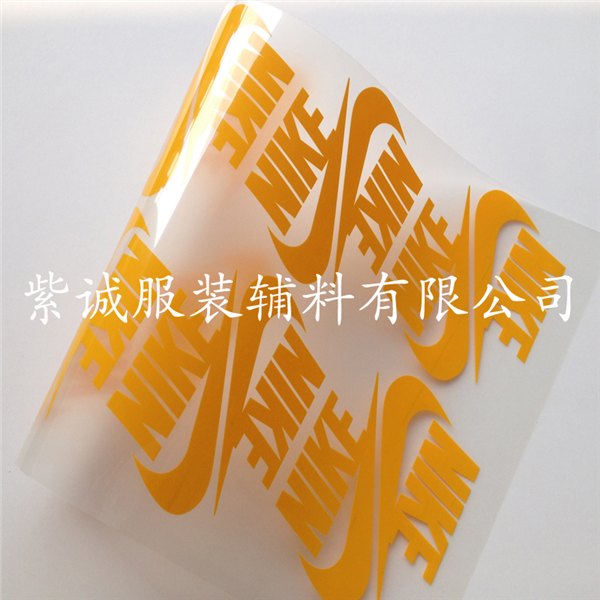 供应枕套柔软不刺激皮肤烫标 热转印烫唛 烫画标