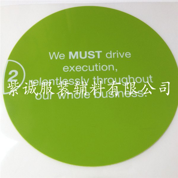 专业生产床垫柔软不刺激皮肤烫标 热转印烫画标 热转印烫唛