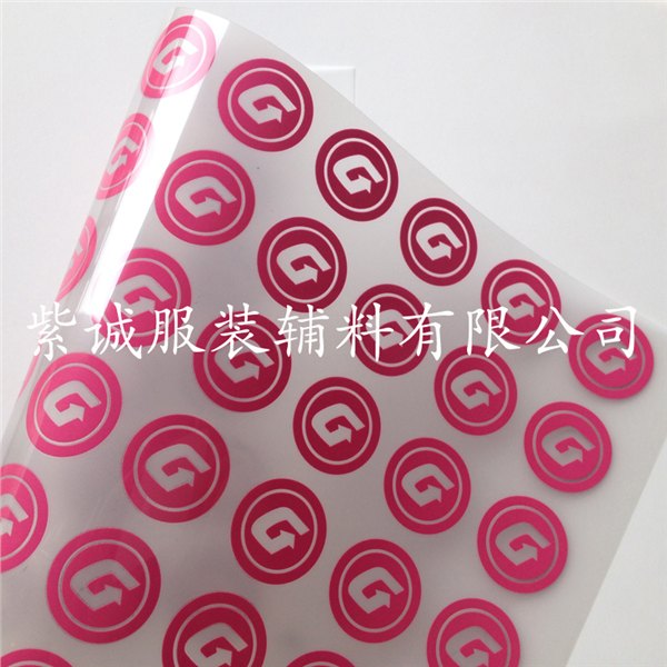 专业生产家具柔软不刺激皮肤烫标 精致 漂亮的热转印烫画标