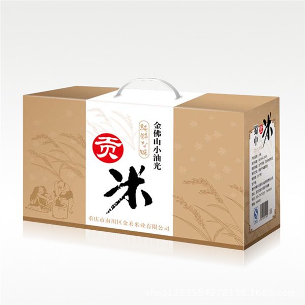 哈尔滨大米包装盒加工-黑龙江大米包装盒厂家价格