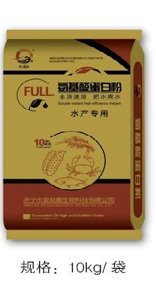 复合氨基酸粉