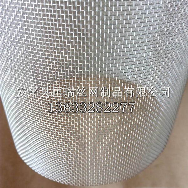 纯银网 银丝网 银电极网 银集流网