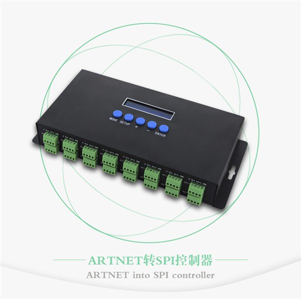 珠海缤彩 BC-216 Ethernet转SPI/DMX像素灯控制器 