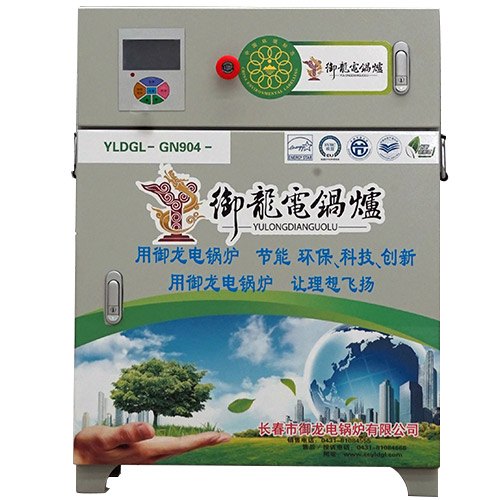 御龙电锅炉//长春市半导体电锅炉/长春市半导体电锅炉批发