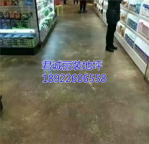 岳阳复古漆多少钱每公斤-湖南复古地坪漆厂家供应