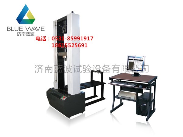 供应碗扣万能试验机技术指标