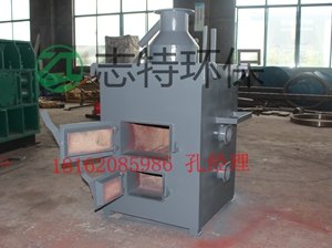 医疗垃圾焚烧炉