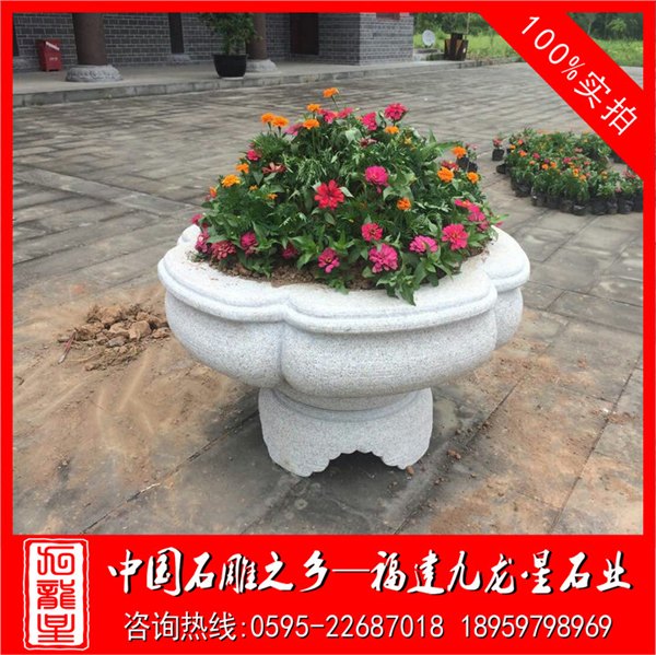厂家供应石雕花盆 景观花钵 园林花钵 花岗岩花钵