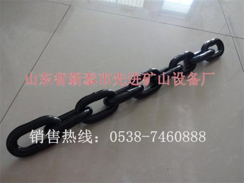 泰安矿用链条供应