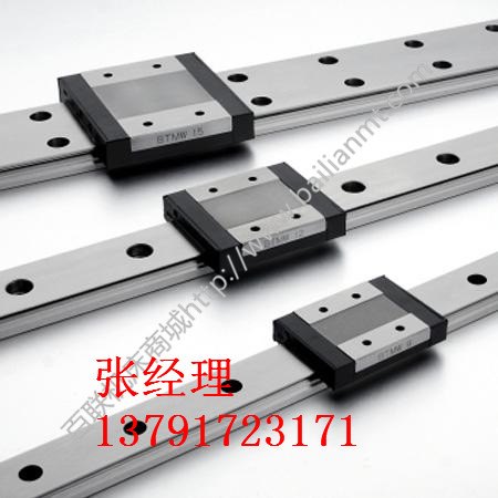 直线导轨生产厂家导轨型号