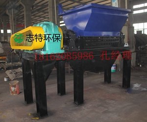 动物尸体无害化处理