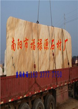 江西省11米晚霞红风景石 奇石代理加盟——福禄源石业