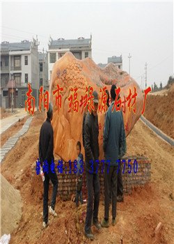 朝阳石销售园林石服务周到——福禄源石业