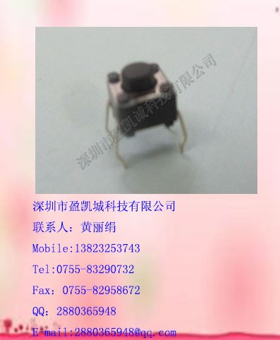 欧姆龙轻触开关B3F-1020原装新货长期特价现货供应