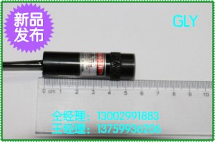印花机用红外线激光器