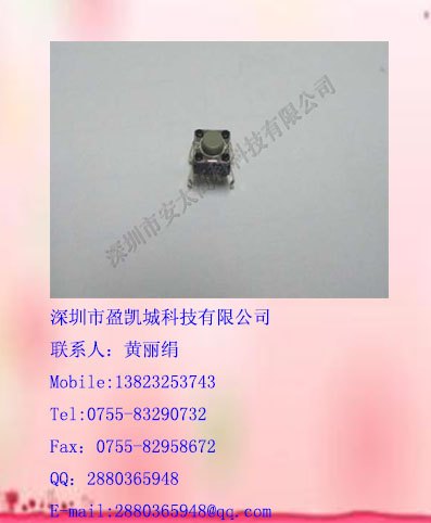 欧姆龙轻触开关B3F-1022原装新货长期特价现货供应