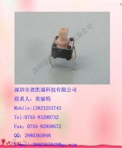 欧姆龙轻触开关B3F-1050原装新货长期特价现货供应