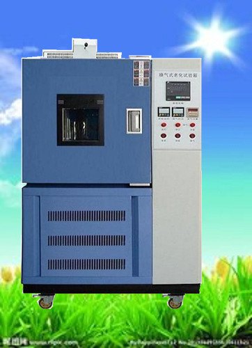 RLH-100 换气老化试验箱可非标定制