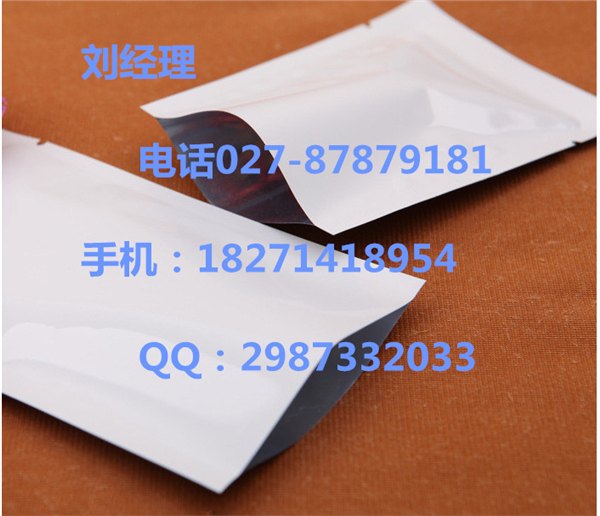 芦可替尼价格 厂家直销 高纯度优质现货