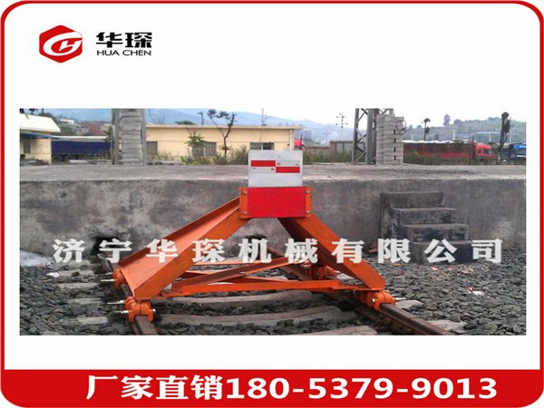 铁路插接式滑动挡车器 插接式滑动挡车器厂家