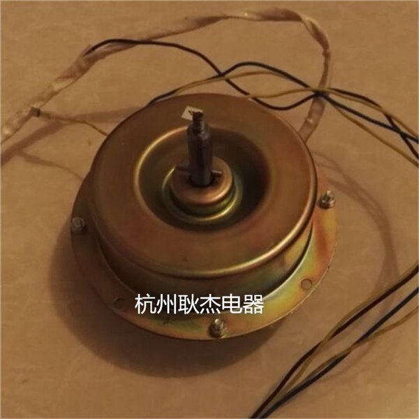 供应除湿机电机YY120-23/4风扇电动机 801专用 抽湿机电机 