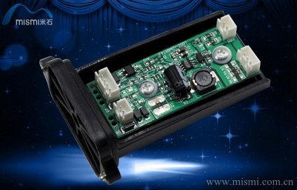 米石/MISMI-汽车LED整体解决方案-通用LED日行灯驱动